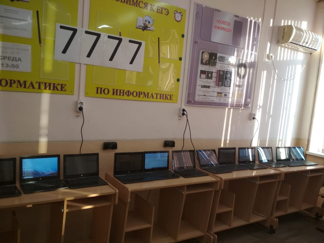 Изображение 0