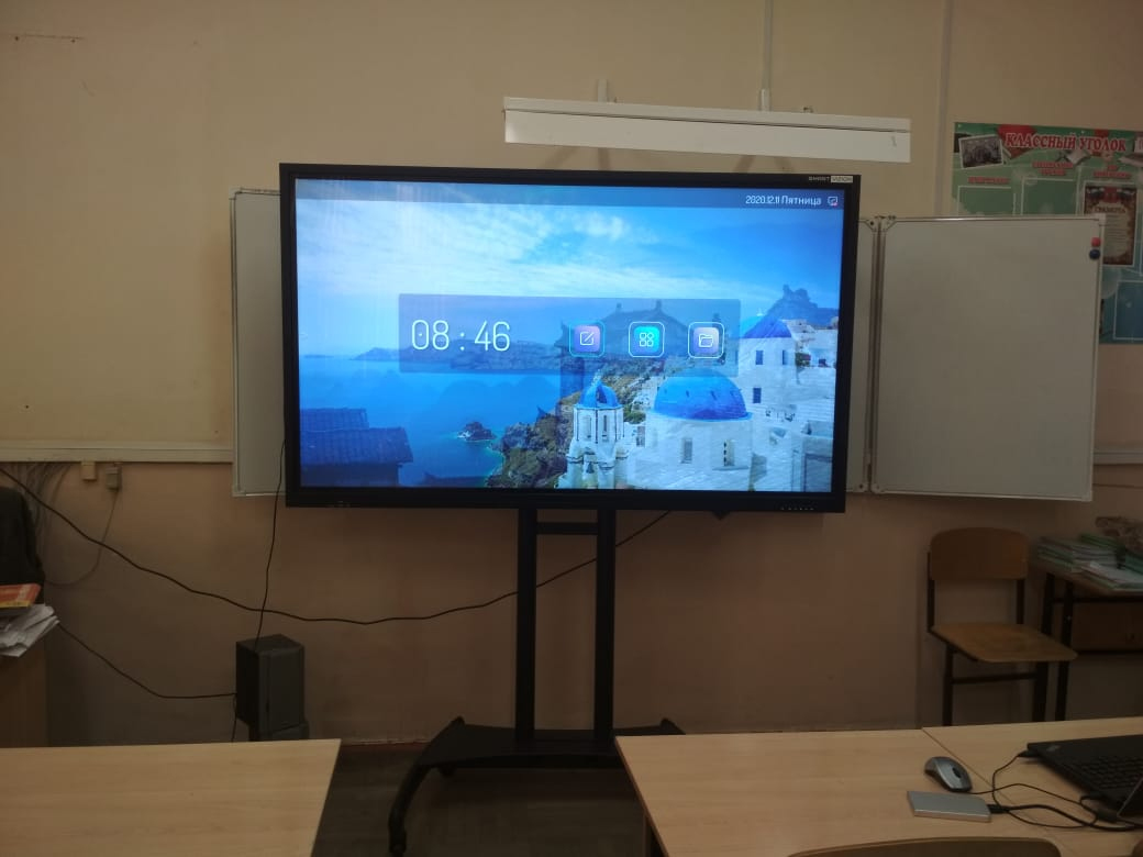 Изображение 2