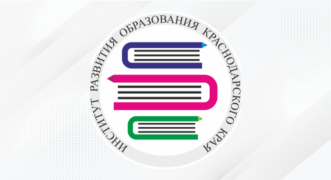 Попович Лариса Владимировна.